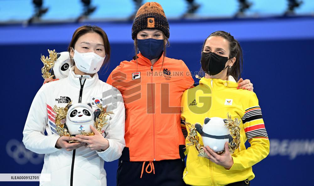(BEIJING2022)CHINA-BEIJING-OLYMPIC WINTER GAMES-SHORT TRACK SPEED SKATING (CN)