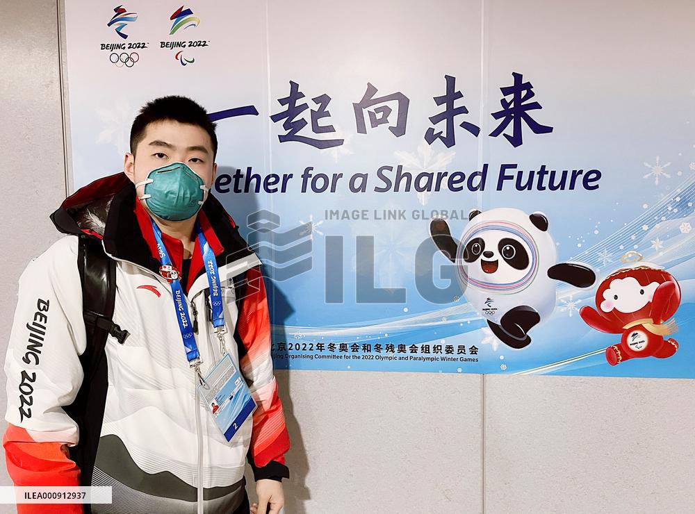 (BEIJING2022)CHINA-BEIJING-OLYMPIC WINTER GAMES-SKELETON-FORERUNNER