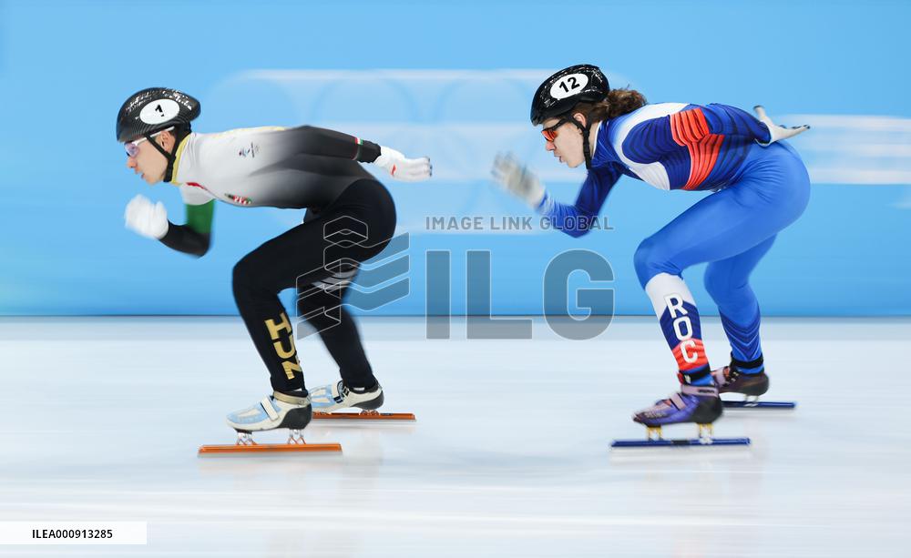 (BEIJING2022)CHINA-BEIJING-OLYMPIC WINTER GAMES-SHORT TRACK SPEED SKATING (CN)