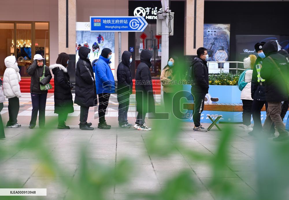 (BEIJING2022)CHINA-BEIJING-OLYMPIC WINTER GAMES-WANGFUJING-GOODS(CN)