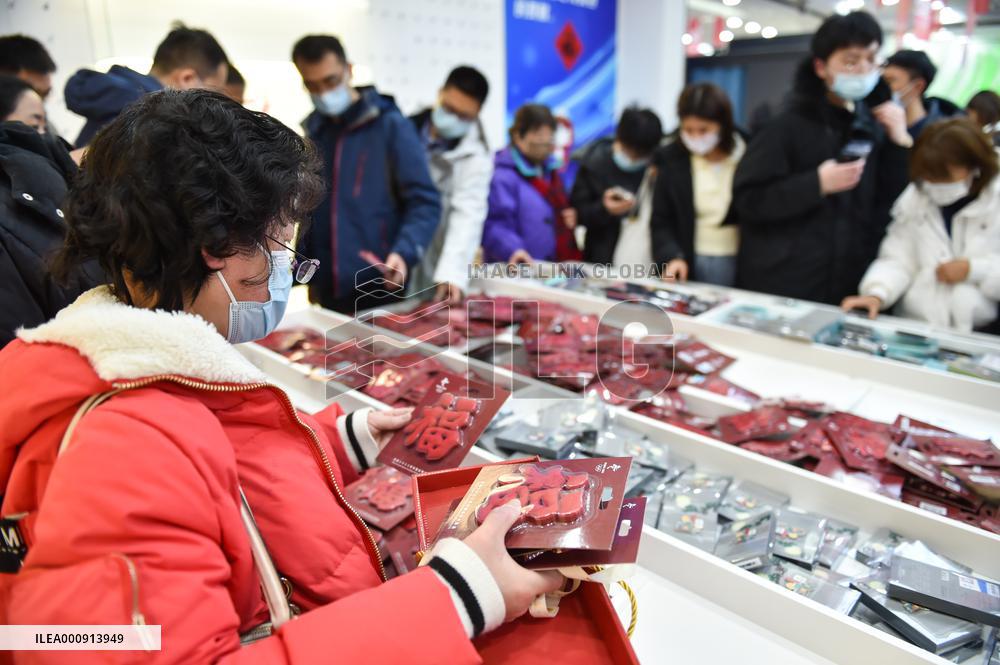 (BEIJING2022)CHINA-BEIJING-OLYMPIC WINTER GAMES-WANGFUJING-GOODS(CN)