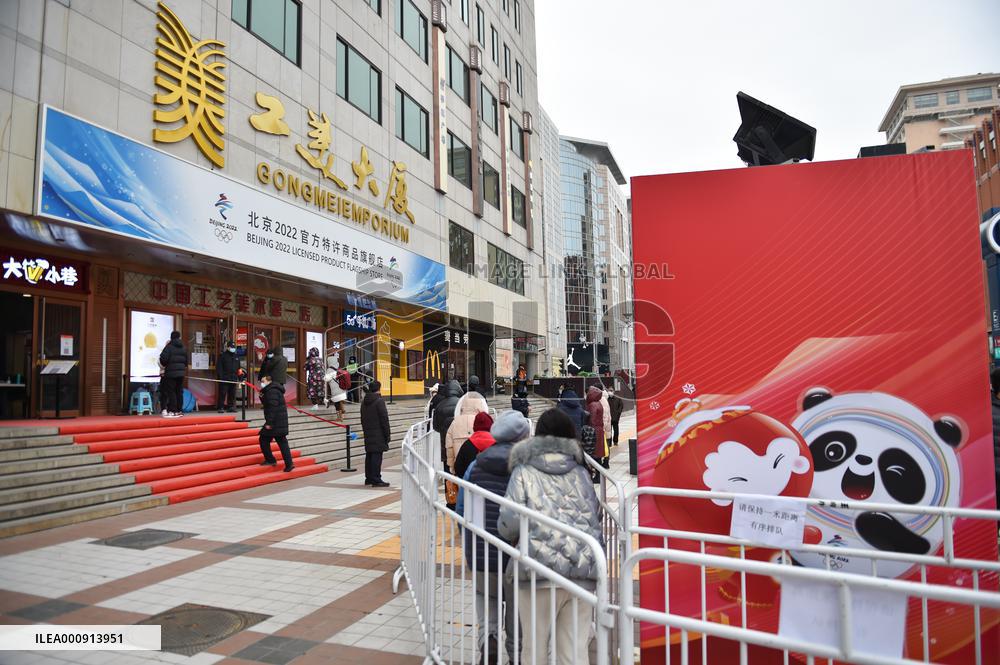 (BEIJING2022)CHINA-BEIJING-OLYMPIC WINTER GAMES-WANGFUJING-GOODS(CN)