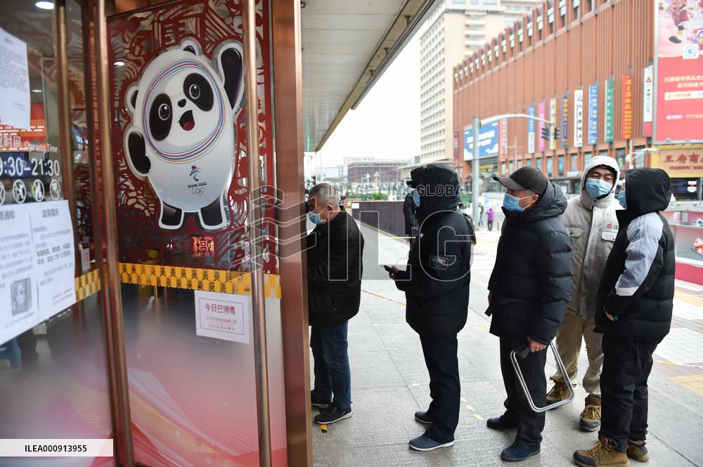 (BEIJING2022)CHINA-BEIJING-OLYMPIC WINTER GAMES-WANGFUJING-GOODS(CN)