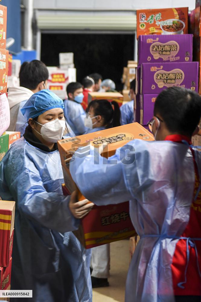 CHINA-GUANGXI-DEBAO-COVID-19-ANTI-EPIDEMIC SUPPLIES (CN)