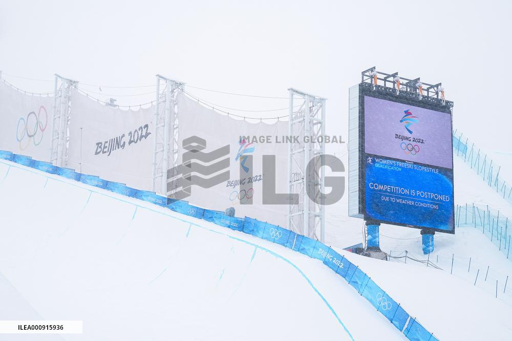 (XHTP)(BEIJING2022)CHINA-ZHANGJIAKOU-OLYMPIC WINTER GAMES-WOMEN'S FREESKI SLOPSTYLE QULAIFICATION-CALLING OFF .....