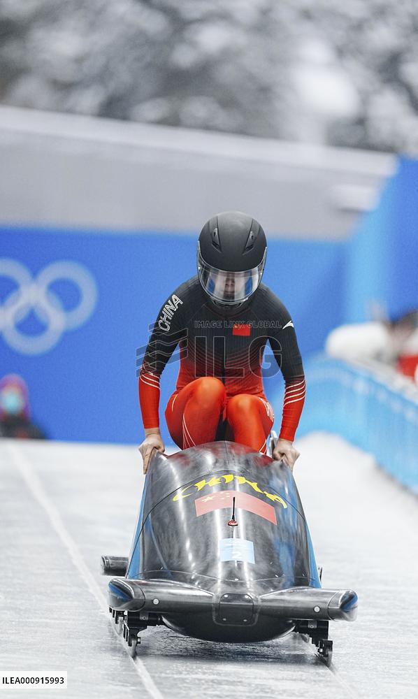 (XHTP)(BEIJING2022)CHINA-BEIJING-OLYMPIC WINTER GAMES-BOBSLEIGH-WOMEN'S MONOBOB HEAT(CN)