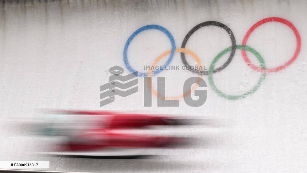 (BEIJING2022)CHINA-BEIJING-YANQING-OLYMPIC WINTER GAMES-LUGE-TEAM RELAY (CN)