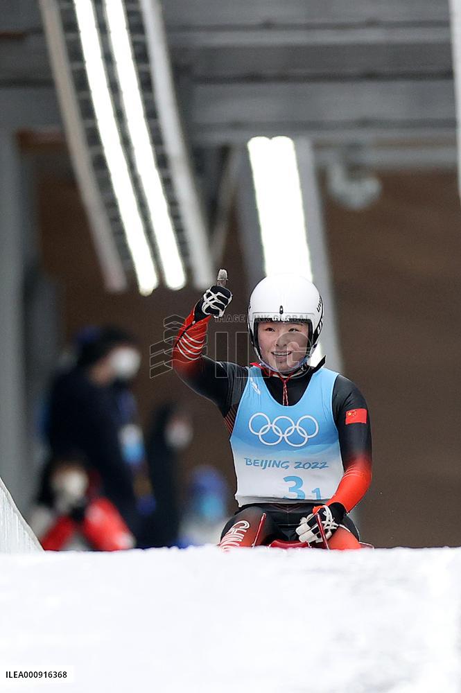 (BEIJING2022)CHINA-BEIJING-YANQING-OLYMPIC WINTER GAMES-LUGE-TEAM RELAY (CN)