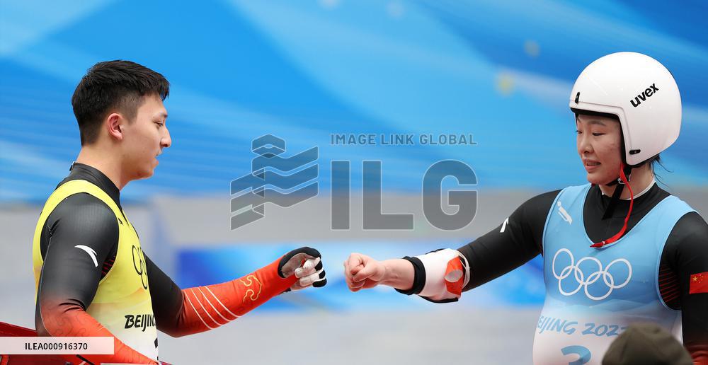(BEIJING2022)CHINA-BEIJING-YANQING-OLYMPIC WINTER GAMES-LUGE-TEAM RELAY (CN)