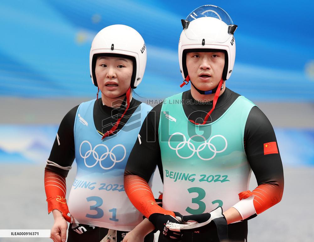(BEIJING2022)CHINA-BEIJING-YANQING-OLYMPIC WINTER GAMES-LUGE-TEAM RELAY (CN)