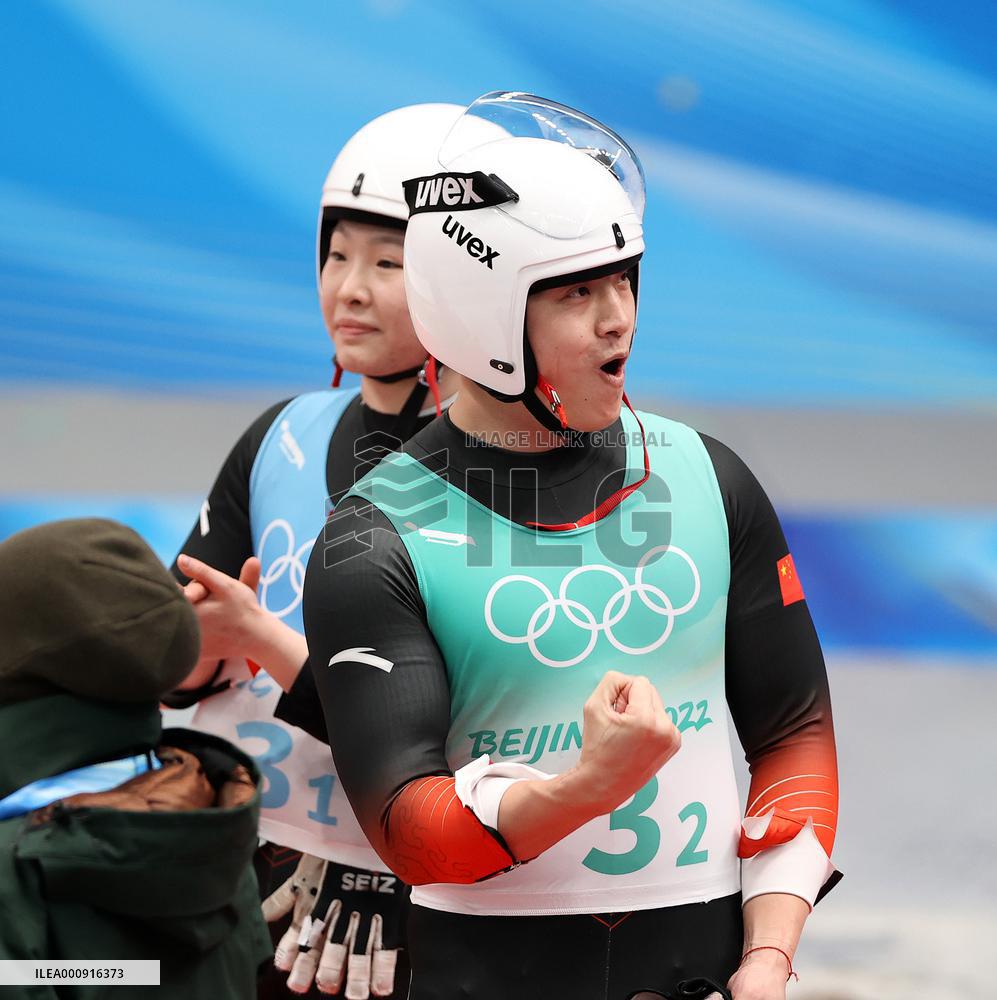 (BEIJING2022)CHINA-BEIJING-YANQING-OLYMPIC WINTER GAMES-LUGE-TEAM RELAY (CN)