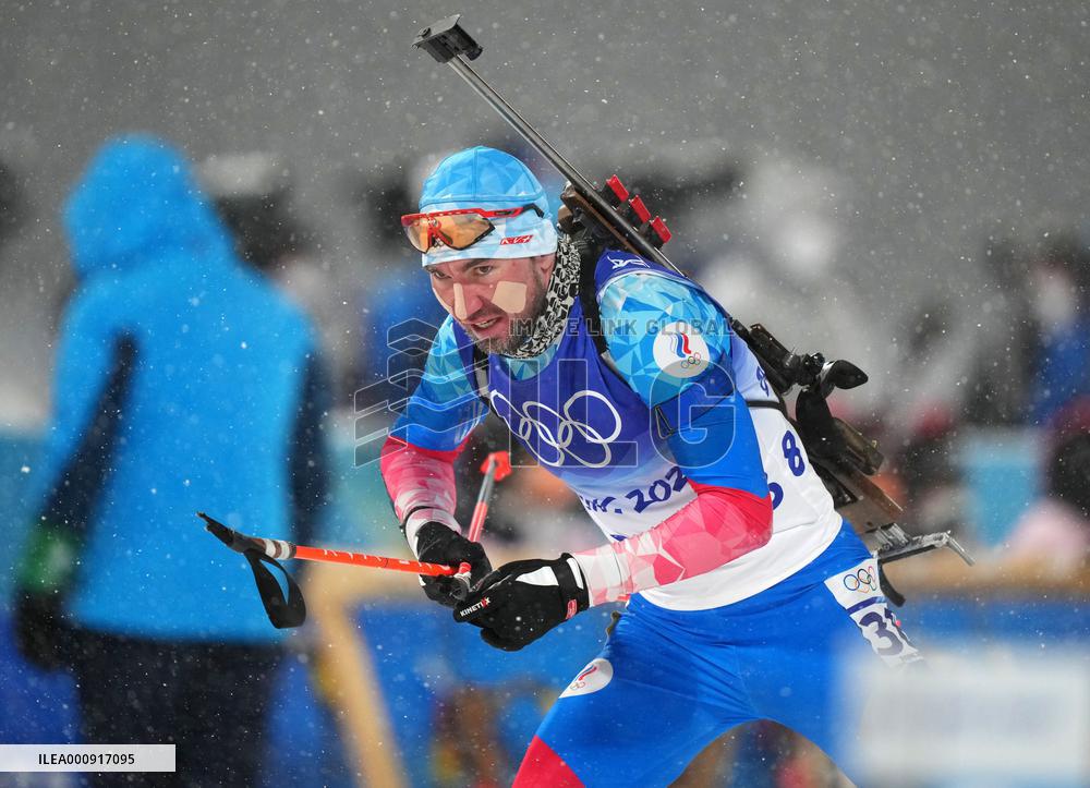 (BEIJING2022)CHINA-ZHANGJIAKOU-OLYMPIC WINTER GAMES-BIATHLON-MEN'S 12.5KM PURSUIT (CN)