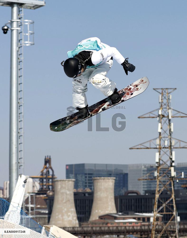Beijing Olympics: Snowboard