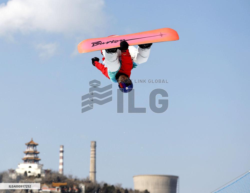 Beijing Olympics: Snowboard
