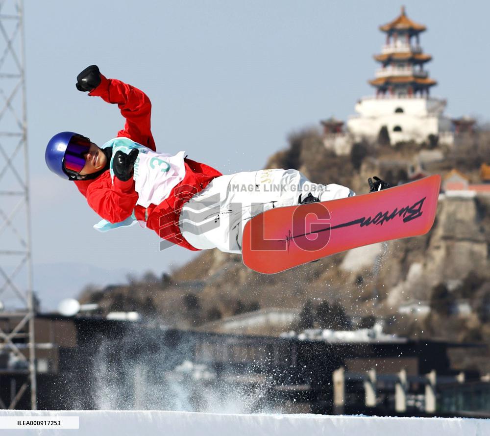 Beijing Olympics: Snowboard