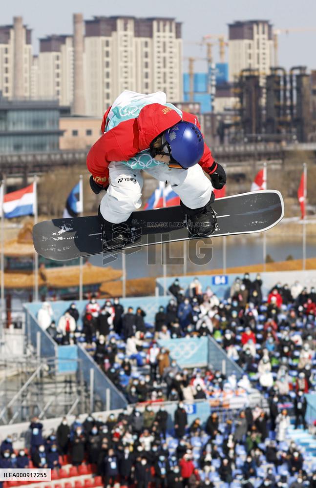 Beijing Olympics: Snowboard