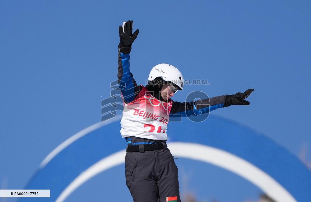 (BEIJING2022)CHINA-ZHANGJIAKOU-OLYMPIC WINTER GAMES-FREESTYLE SKIING-WOMEN'S AERIALS-QUALIFICATION (CN)