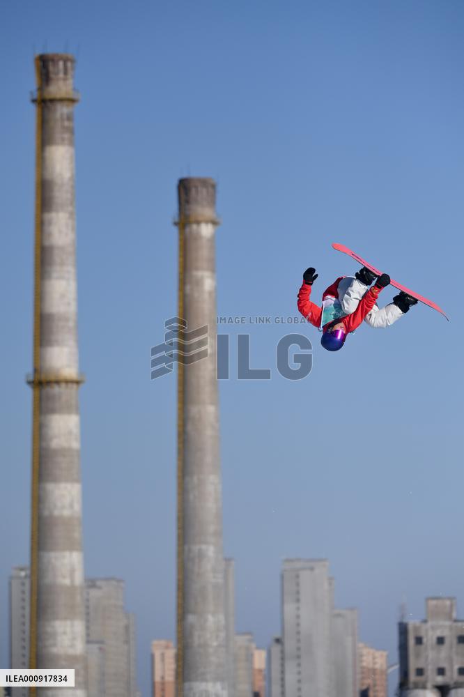 (BEIJING2022)CHINA-BEIJING-OLYMPIC WINTER GAMES-MEN'S SNOWBOARD BIG AIR-QUALIFICATION (CN)