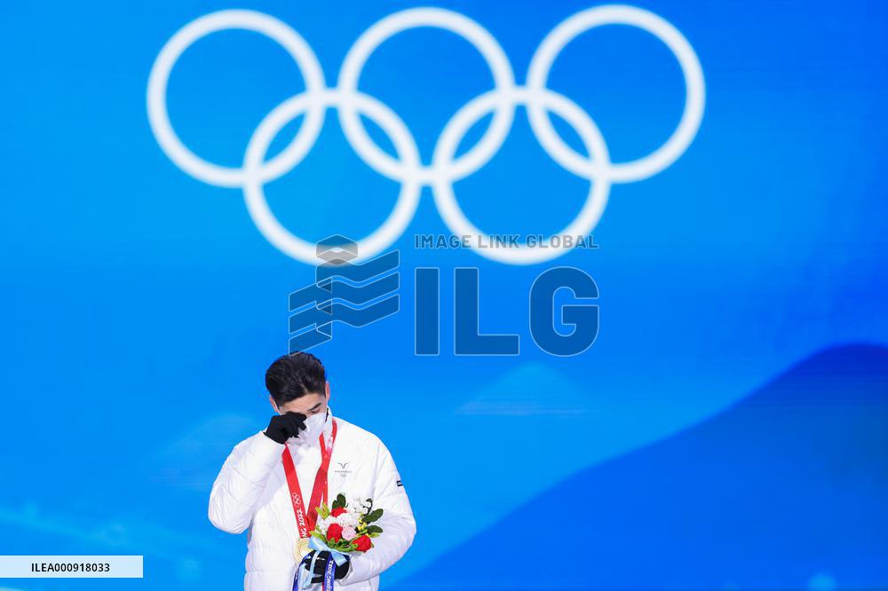 (BEIJING2022)CHINA-BEIJING-OLYMPIC WINTER GAMES-AWARDING CEREMONY (CN)