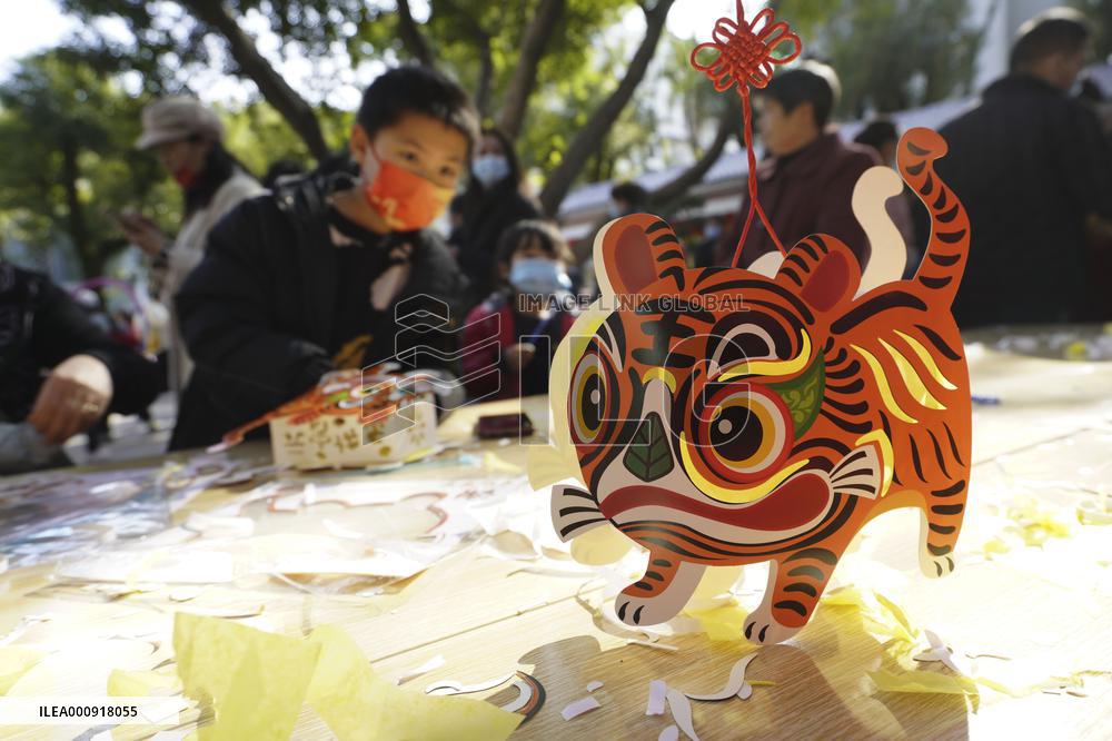 #CHINA-LANTERN FESTIVAL-CELEBRATION (CN)