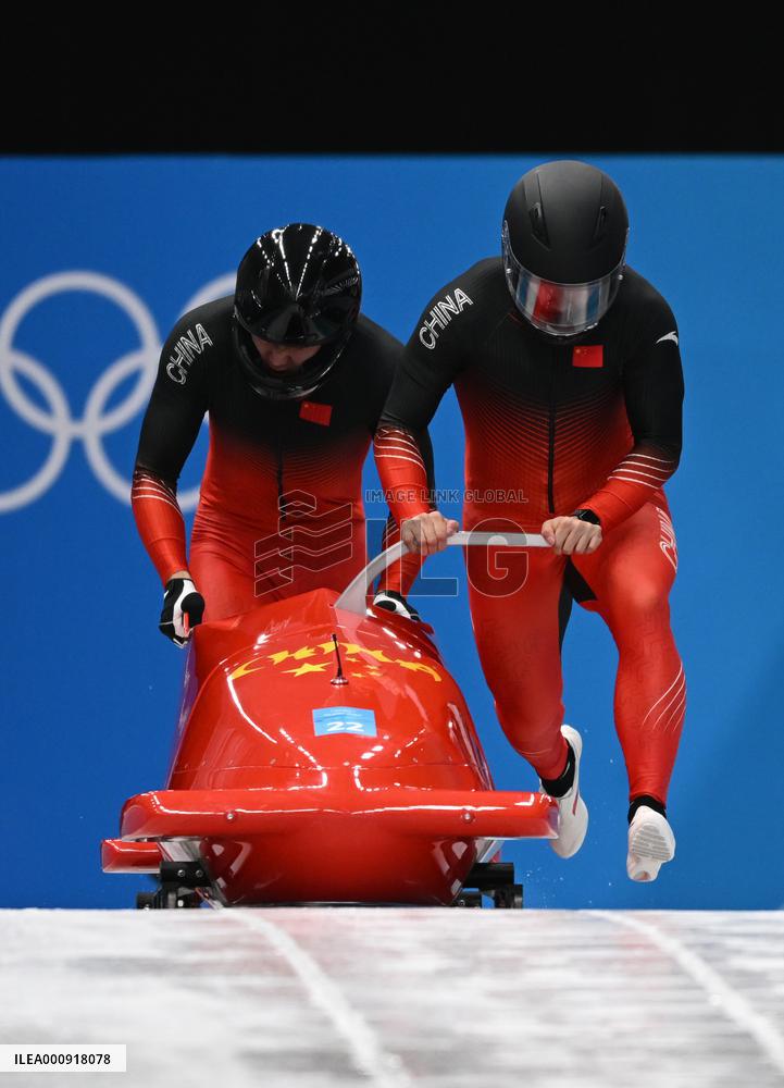 (BEIJING2022)CHINA-BEIJING-OLYMPIC WINTER GAMES-BOBSLEIGH-2-MEN-HEAT(CN)