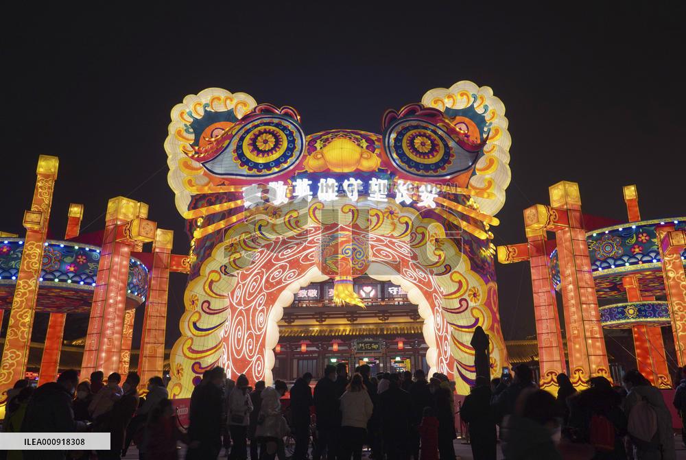 CHINA-SHAANXI-XI'AN-LANTERN FESTIVAL-CELEBRATION (CN)