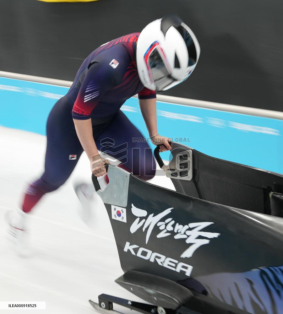 (BEIJING2022)CHINA-BEIJING-OLYMPIC WINTER GAMES-BOBSLEIGH-WOMEN'S MONOBOB HEAT(CN)