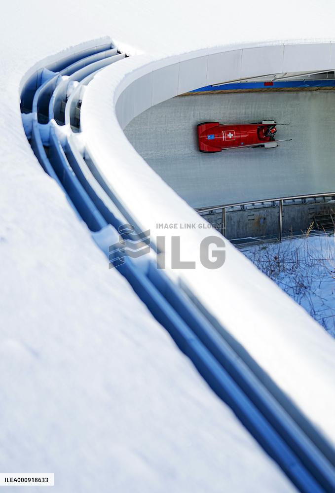 (BEIJING2022)CHINA-BEIJING-OLYMPIC WINTER GAMES-BOBSLEIGH-WOMEN'S MONOBOB HEAT(CN)