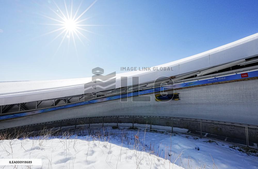 (BEIJING2022)CHINA-BEIJING-OLYMPIC WINTER GAMES-BOBSLEIGH-WOMEN'S MONOBOB HEAT(CN)