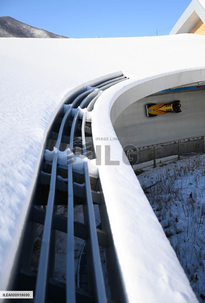 (BEIJING2022)CHINA-BEIJING-OLYMPIC WINTER GAMES-BOBSLEIGH-WOMEN'S MONOBOB HEAT(CN)