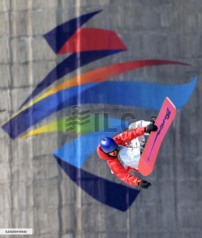 (XHTP)(BEIJING2022)CHINA-BEIJING-OLYMPIC WINTER GAMES-MEN'S SNOWBOARD BIG AIR-QUALIFICATION (CN)