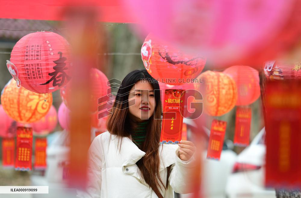 #CHINA-LANTERN FESTIVAL-CELEBRATION (CN)