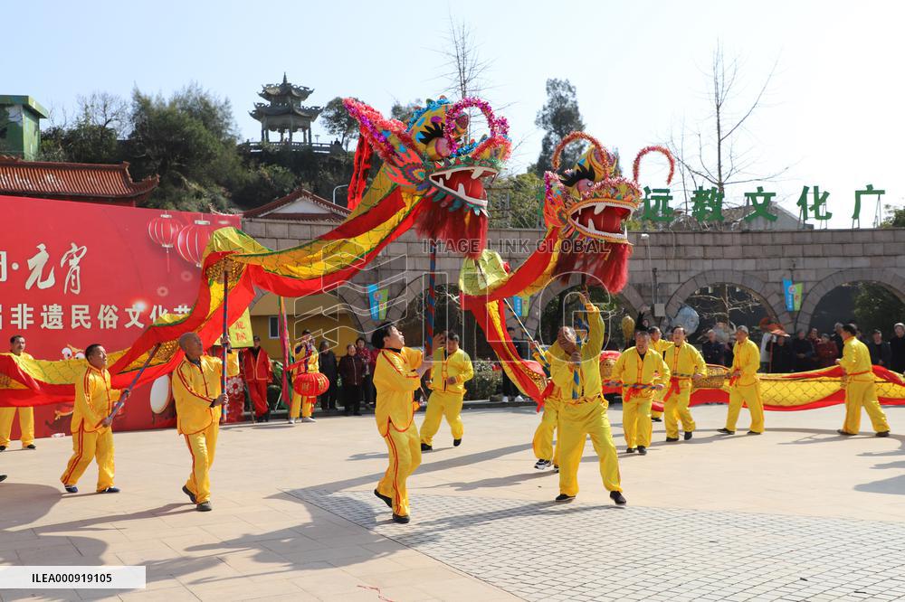 #CHINA-LANTERN FESTIVAL-CELEBRATION (CN)