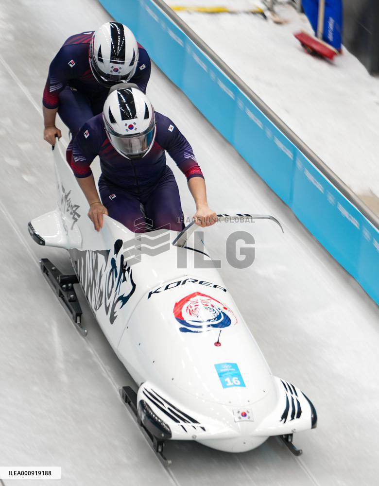 (BEIJING2022)CHINA-BEIJING-OLYMPIC WINTER GAMES-BOBSLEIGH-2-MEN-HEAT(CN)