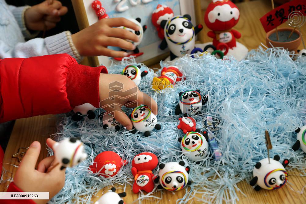 CHINA-SHANGHAI-BING DWEN DWEN-CHILDREN (CN)