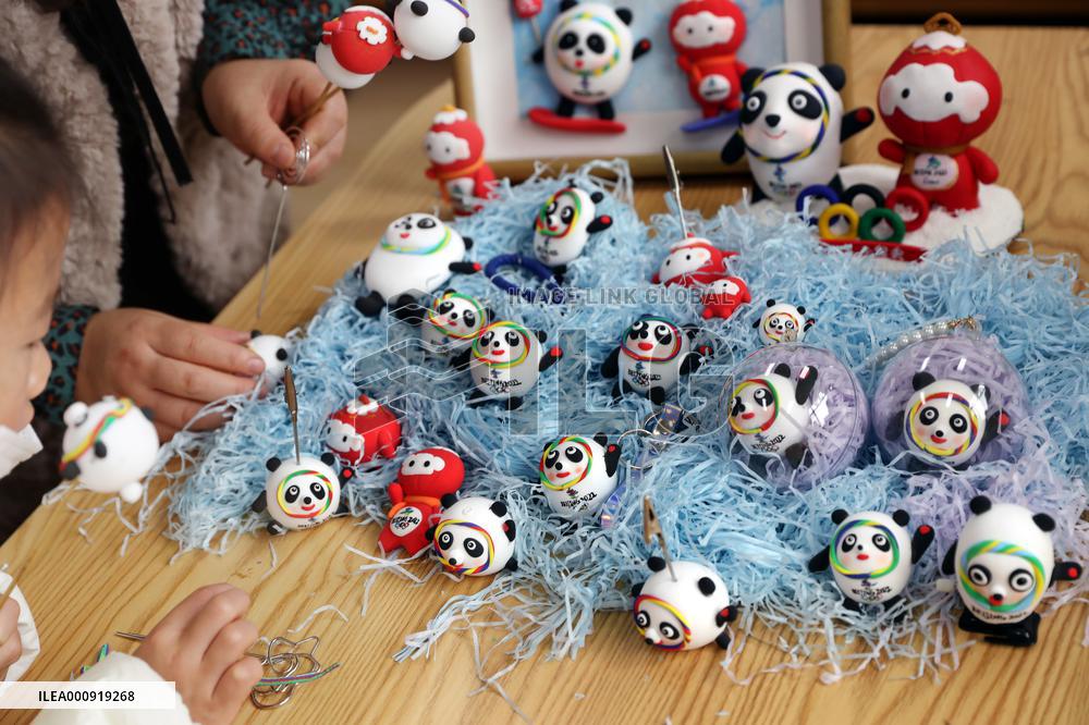 CHINA-SHANGHAI-BING DWEN DWEN-CHILDREN (CN)