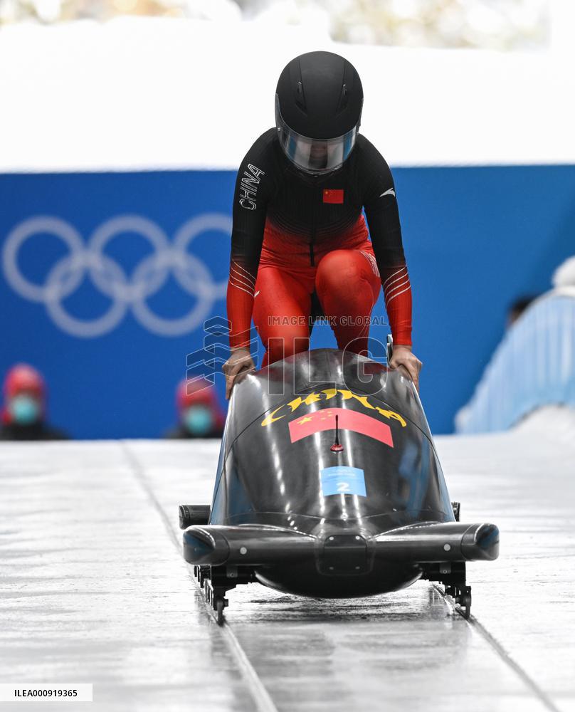 (BEIJING2022)CHINA-BEIJING-OLYMPIC WINTER GAMES-BOBSLEIGH-WOMEN'S MONOBOB HEAT(CN)