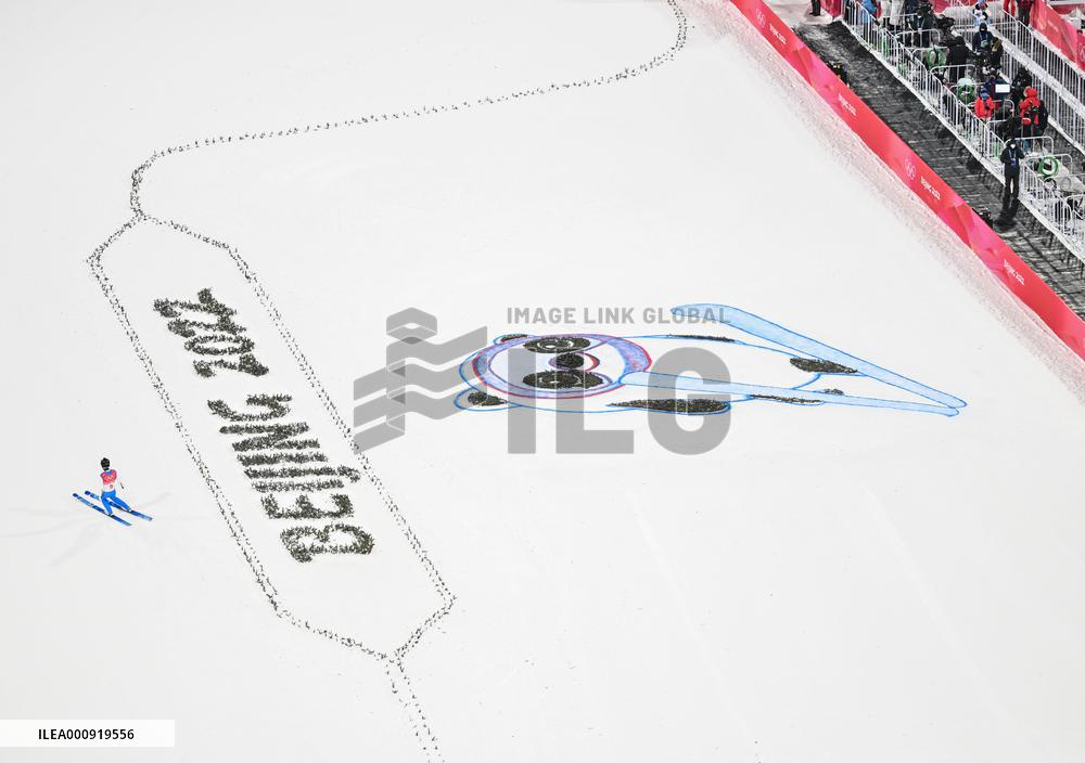 (BEIJING2022) CHINA-ZHANGJIAKOU-OLYMPIC WINTER GAMES-SKI JUMPING-MEN'S TEAM (CN)