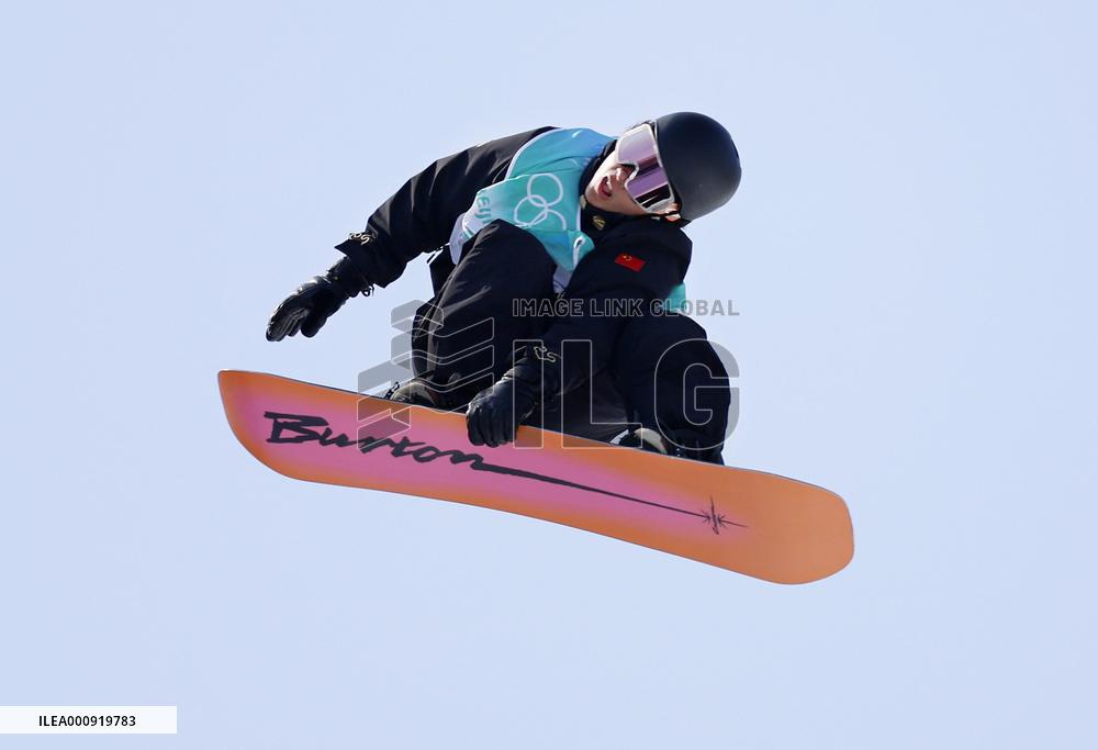 Beijing Olympics: Snowboard