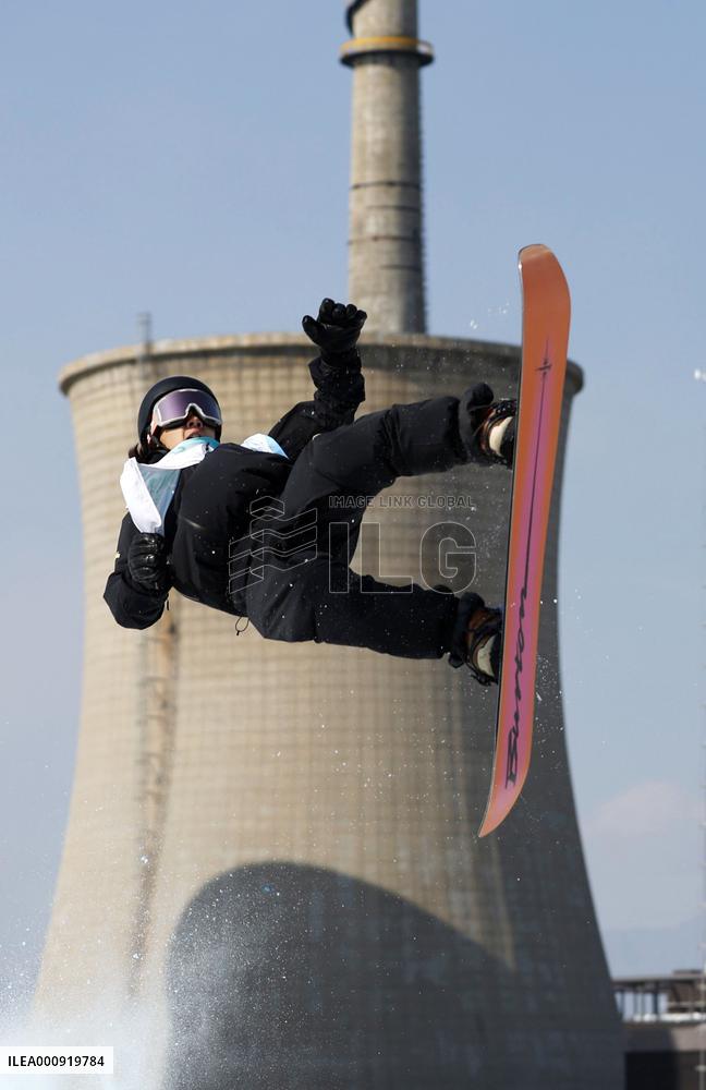 Beijing Olympics: Snowboard