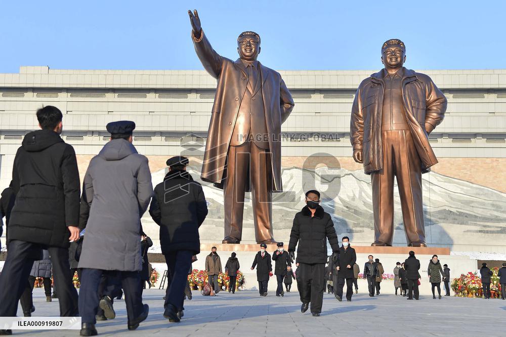 80th birthday of late leader Kim Jong Il