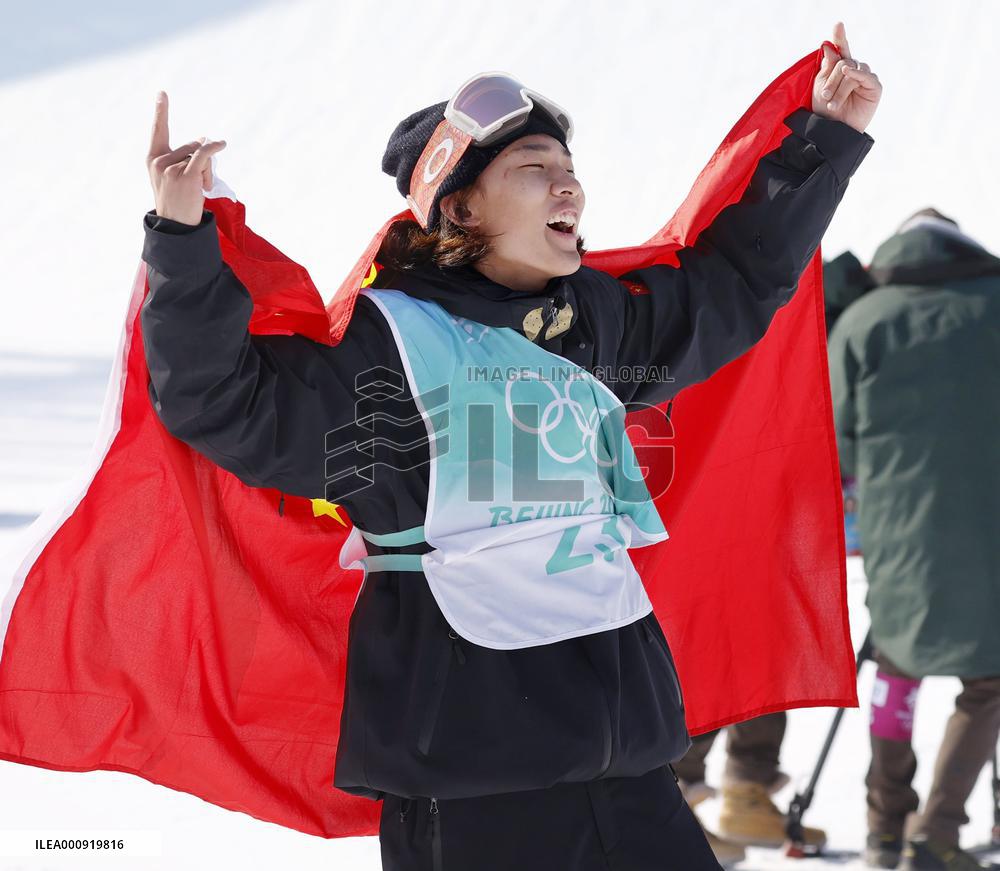 Beijing Olympics: Snowboard