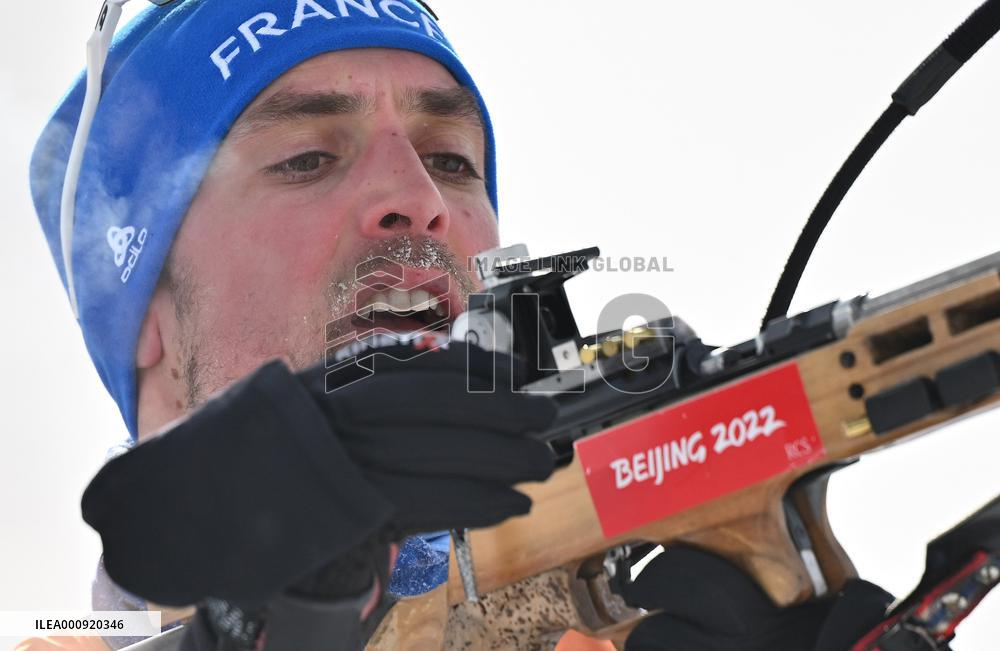 (BEIJING2022)CHINA-ZHANGJIAKOU-OLYMPIC WINTER GAMES-BIATHLON-MEN'S 4X7.5KM RELAY (CN)
