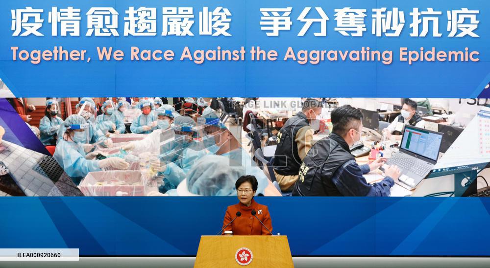CHINA-HONG KONG-COVID-19-PRESS CONFERENCE (CN)
