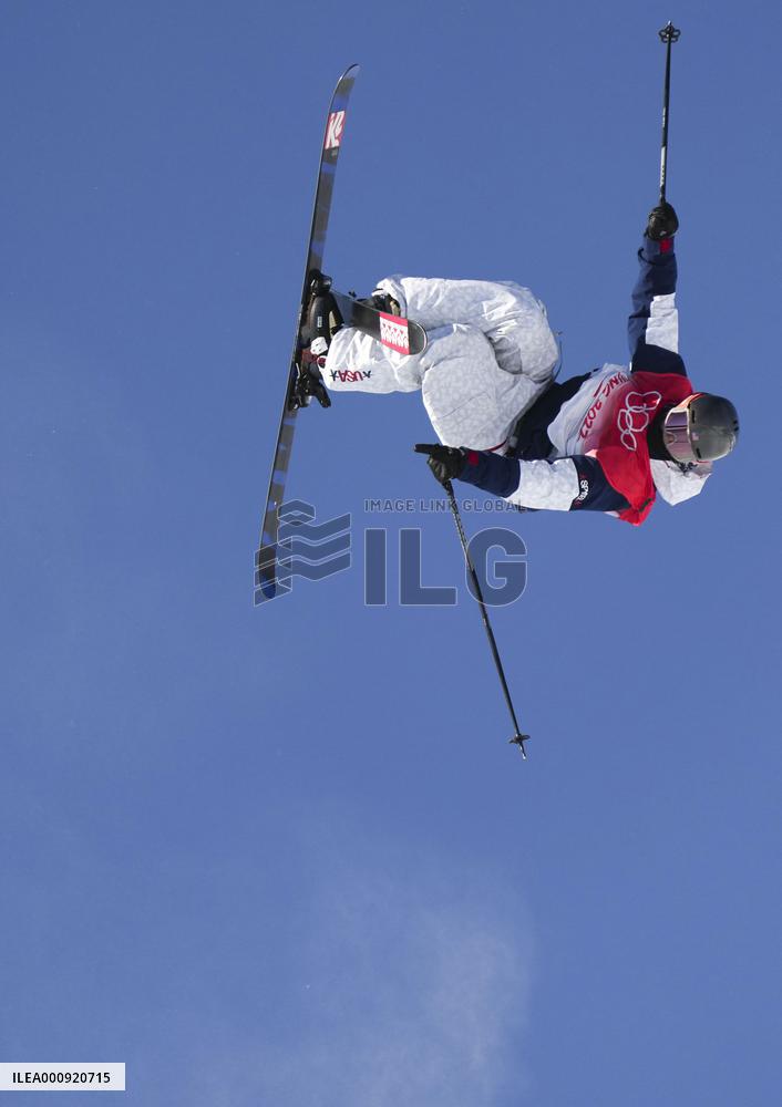(XHTP)(BEIJING2022)CHINA-ZHANGJIAKOU-OLYMPIC WINTER GAMES-FREESTYLE SKIING-MEN'S FREESKI SLOPESTYLE-FINAL (CN)