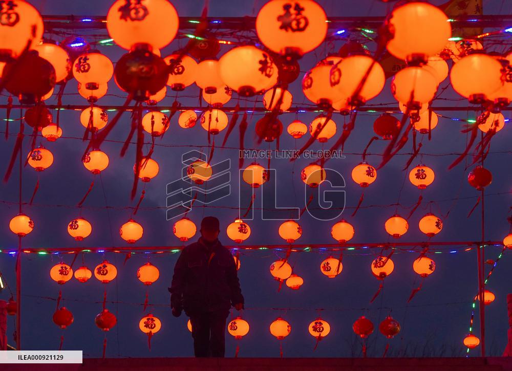 #CHINA-LANTERN FESTIVAL-CELEBRATION (CN)