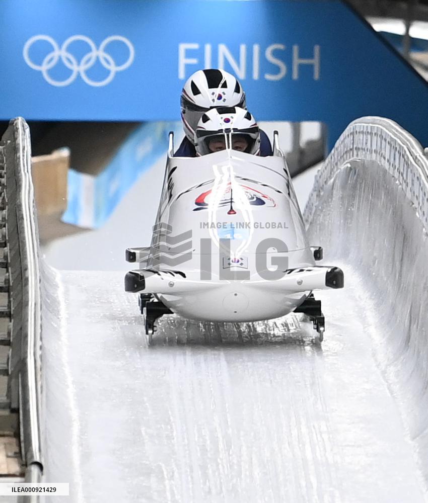 (BEIJING2022)CHINA-BEIJING-OLYMPIC WINTER GAMES-BOBSLEIGH-2-MEN-HEAT(CN)