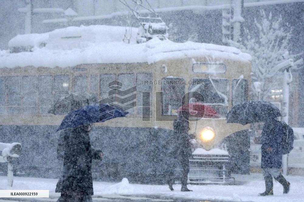 Snow-covered central Japan city