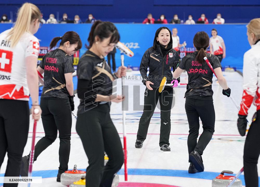 Beijing Olympics: Curling