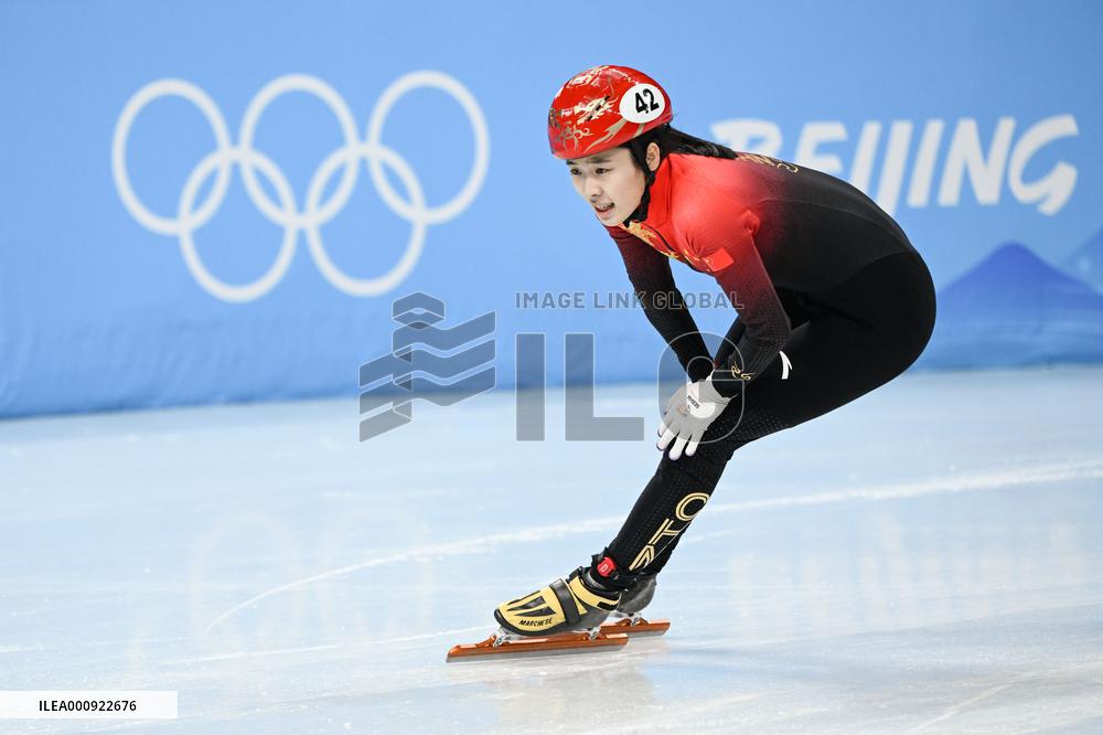(BEIJING2022)CHINA-BEIJING-OLYMPIC WINTER GAMES-SHORT TRACK SPEED SKATING (CN)